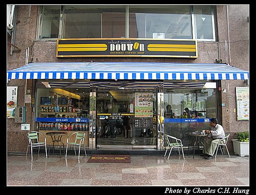 高雄市–羅多倫咖啡（高雄新光店）
