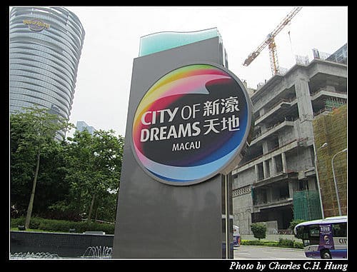澳門趴趴走–Day 1–新濠天地：天幕龍騰