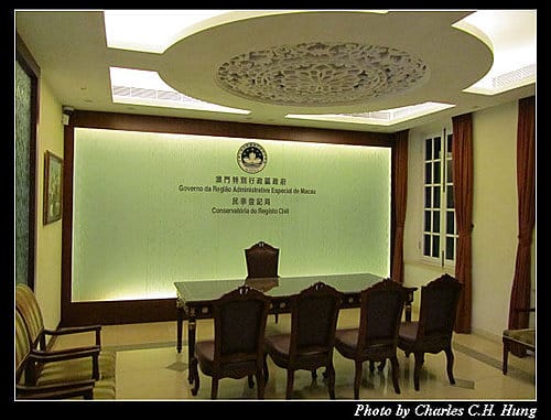 澳門趴趴走–Day 1–民事登記局