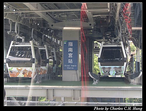 一個人的貓空纜車（同場加映無尾熊+大貓熊）