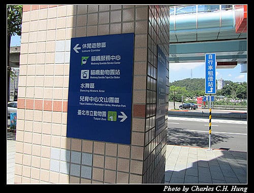 一個人的貓空纜車（同場加映無尾熊+大貓熊）