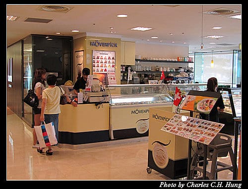 新竹市–莫凡彼歐風餐廳（新竹新光三越店）