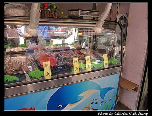 台北市–津之芳生魚片專賣店（南昌店）（已結束營業）