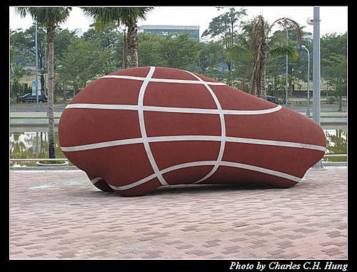 高雄市–2009世運會主場館