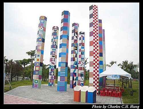 高雄市–2009世運會主場館
