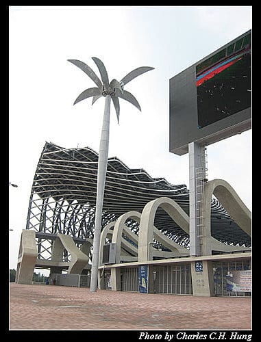高雄市–2009世運會主場館