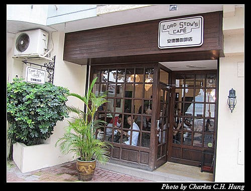 澳門趴趴走–Day 1–澳門安德魯餅店