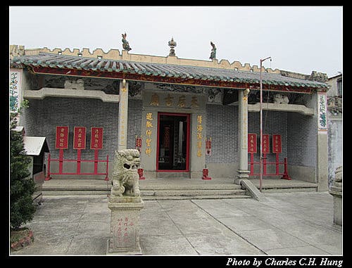 澳門趴趴走–Day 1–天后古廟