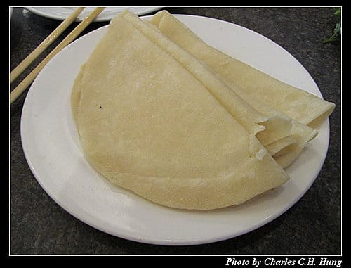 台北市–真北平