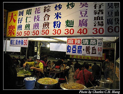 高雄市–瑞豐夜市
