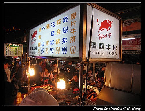 高雄市–瑞豐夜市
