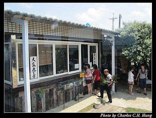 苗栗通霄–石蓮園