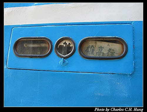 苗栗通霄–石蓮園