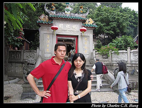 澳門趴趴走–Day 2–媽祖閣