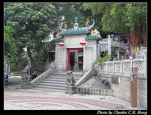 澳門趴趴走–Day 2–媽祖閣