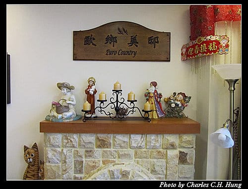 南投仁愛–清境歐鄉美邸