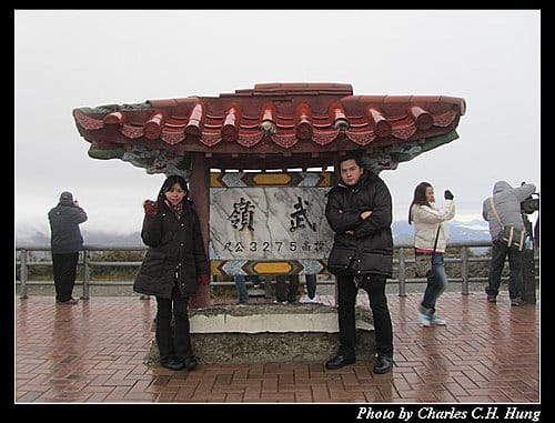 南投仁愛–合歡山日出行