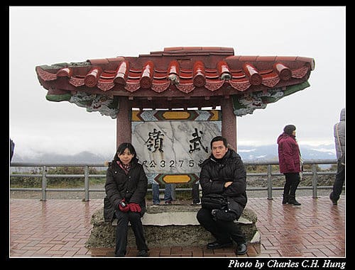 南投仁愛–合歡山日出行