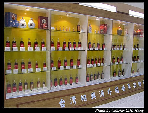 南投埔里–埔里酒廠
