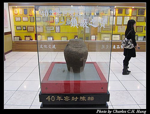 南投埔里–埔里酒廠