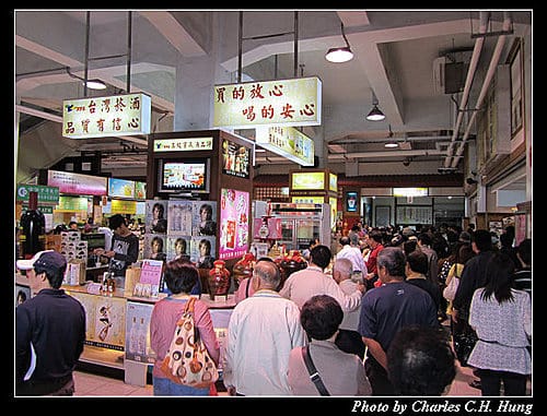 南投埔里–埔里酒廠
