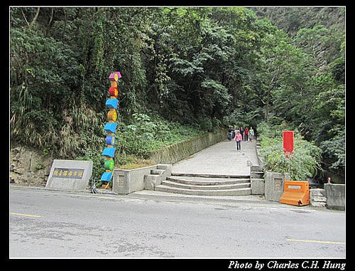 南投埔里–觀音橋