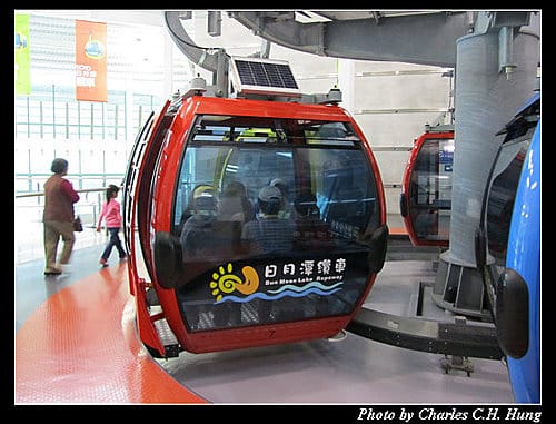 日月潭纜車