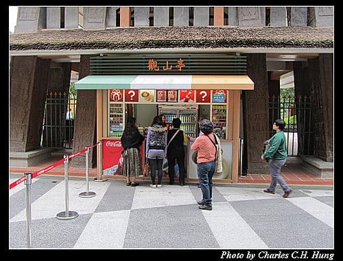 日月潭纜車