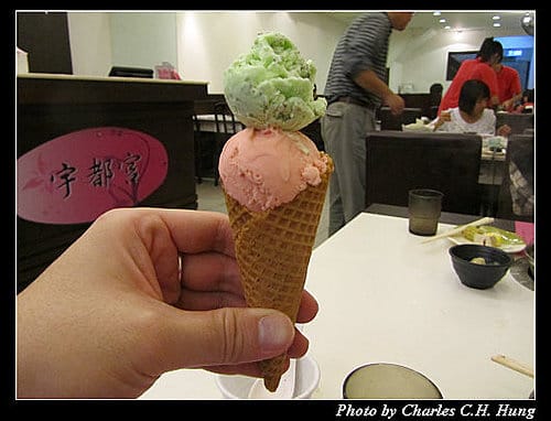 新竹竹北–宇都宮燒鍋（已結束營業）