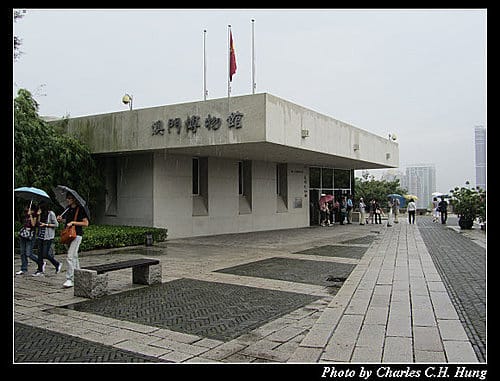 澳門趴趴走–Day 2–大砲台