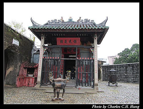 澳門趴趴走–Day 2–哪吒廟