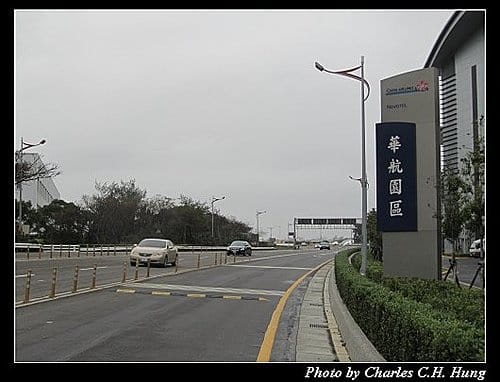 桃園大園–華航諾富特飯店（Novotel Taipei Taoyuan International Airport）標準客房（Standard Room）