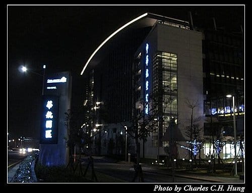 桃園大園–華航諾富特飯店（Novotel Taipei Taoyuan International Airport）標準客房（Standard Room）