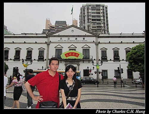 澳門趴趴走–Day 2–民政總署