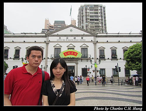 澳門趴趴走–Day 2–民政總署