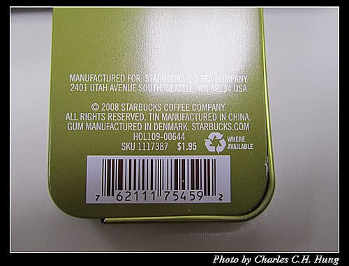STARBUCKS CARD & Suger-Free Chewing Gum