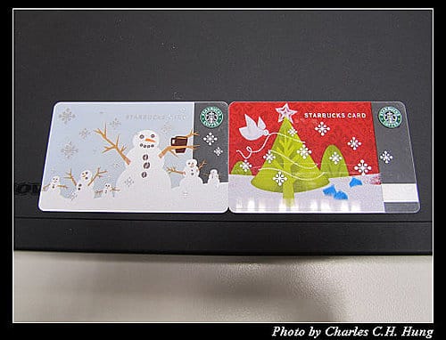 STARBUCKS CARD & Suger-Free Chewing Gum