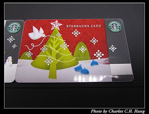 STARBUCKS CARD & Suger-Free Chewing Gum