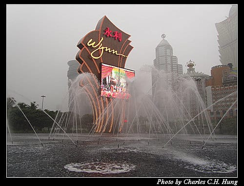 澳門趴趴走–Day 2–永利酒店