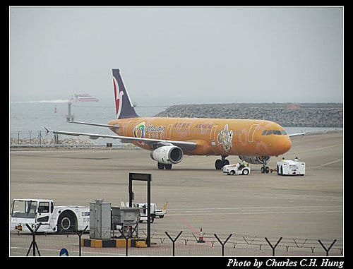 澳門趴趴走–Day 3–澳門國際機場
