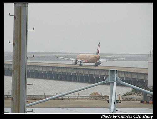 澳門趴趴走–Day 3–澳門國際機場