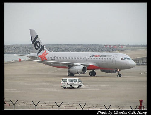 澳門趴趴走–Day 3–澳門國際機場