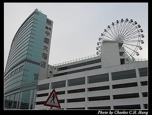 澳門趴趴走–Day 3–澳門國際機場