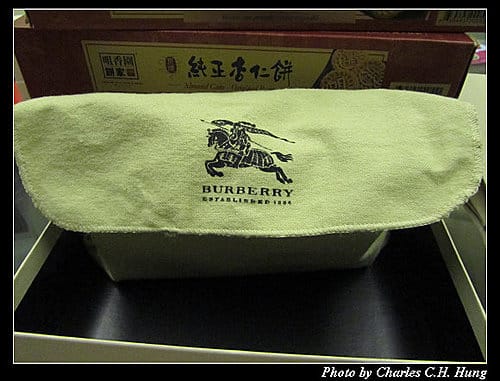 澳門趴趴走–戰利品