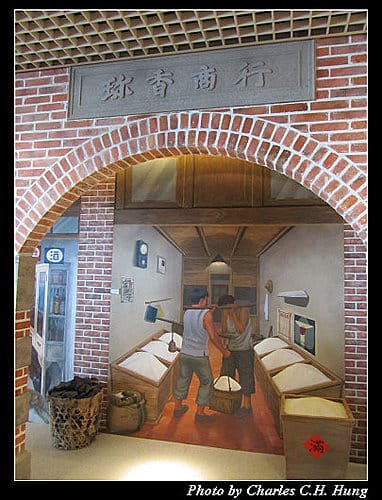 宜蘭頭城–蘭陽博物館