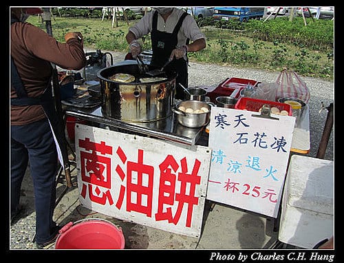 宜蘭頭城–蘭陽博物館