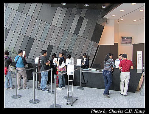 宜蘭頭城–蘭陽博物館