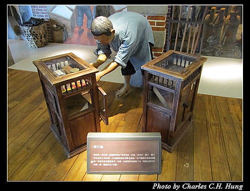 宜蘭頭城–蘭陽博物館