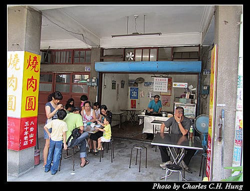 彰化市–彰化燒肉圓