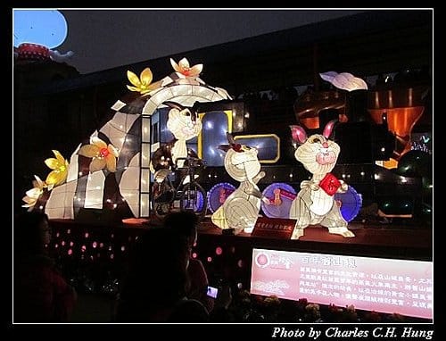 苗栗竹南–擠到爆卻很精彩的2011台灣燈會